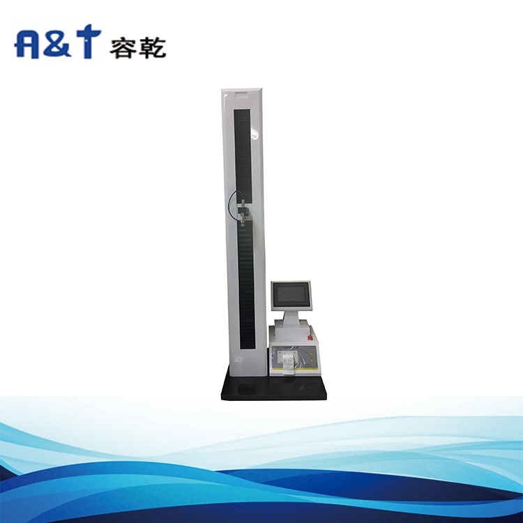 口腔溶膜劑抗拉強(qiáng)度、斷裂伸長(zhǎng)率測(cè)試儀